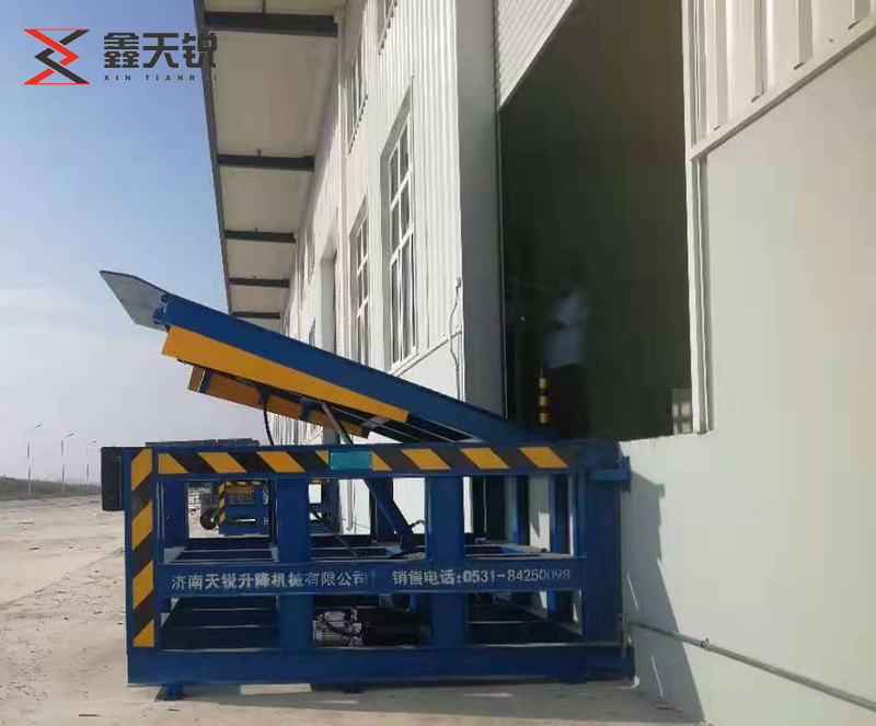 西藏固定式登车桥